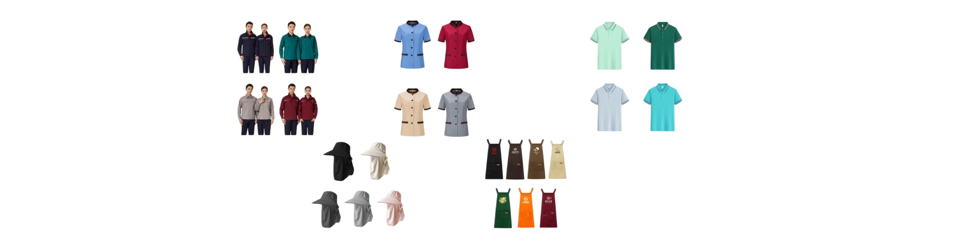 服装类